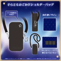Tokino Sora - Bag - hololive