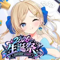 Suisei Supina - Pouch - VTuber
