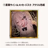Yoruno Suyari - Illustration Board - Hand-signed - VTuber