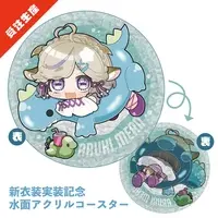 Aruhi Mead - Tableware - Coaster - VTuber