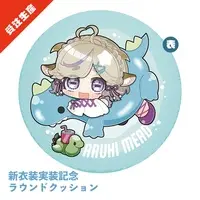 Aruhi Mead - Cushion - VTuber
