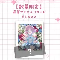 Amane Namida - Character Card - Hand-signed - VTuber