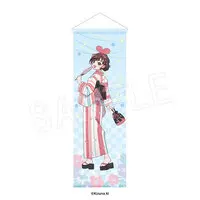 Kizuna AI - Tapestry - VTuber