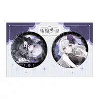 Zakuro Shiro - Badge - VTuber