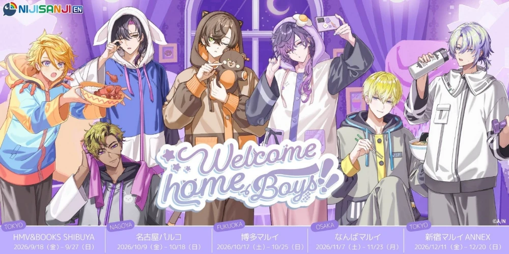 Key Visual