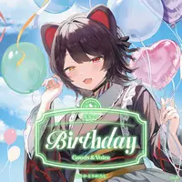Inui Toko - Stickers - Acrylic Block - Acrylic Art Plate - Acrylic Key Chain - Character Card - NIJISANJI Petit - Birthday Merch Complete Set - Nijisanji