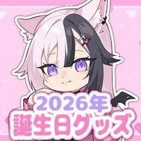 Tsutsune Sharo - Acrylic stand - VTuber