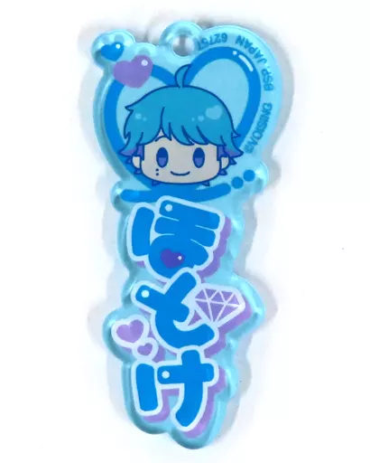 hotoke - Ichiban Kuji - Acrylic Key Chain - Key Chain - Ireisu