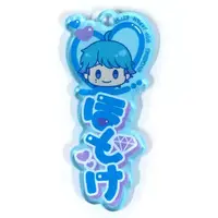 hotoke - Ichiban Kuji - Acrylic Key Chain - Key Chain - Ireisu
