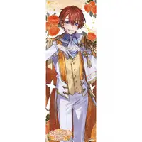 Kuni - Poster - Starlight Polaris