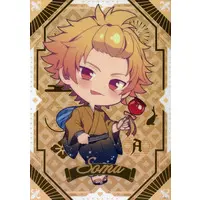 Soma - Poster - Knight A