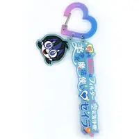Shikinagi Akira - Key Chain - Nijisanji