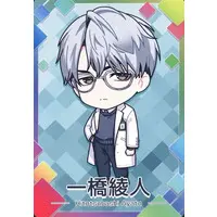 Hitotsubashi Ayato - Nijisanji Chips - Trading Card - Nijisanji