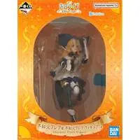 Shiranui Flare - Figure - Ichiban Kuji - Ichiban Kuji hololive -RPG Style- - hololive