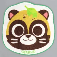 Uratanuki - Towels - UraShimaSakataSen (USSS)