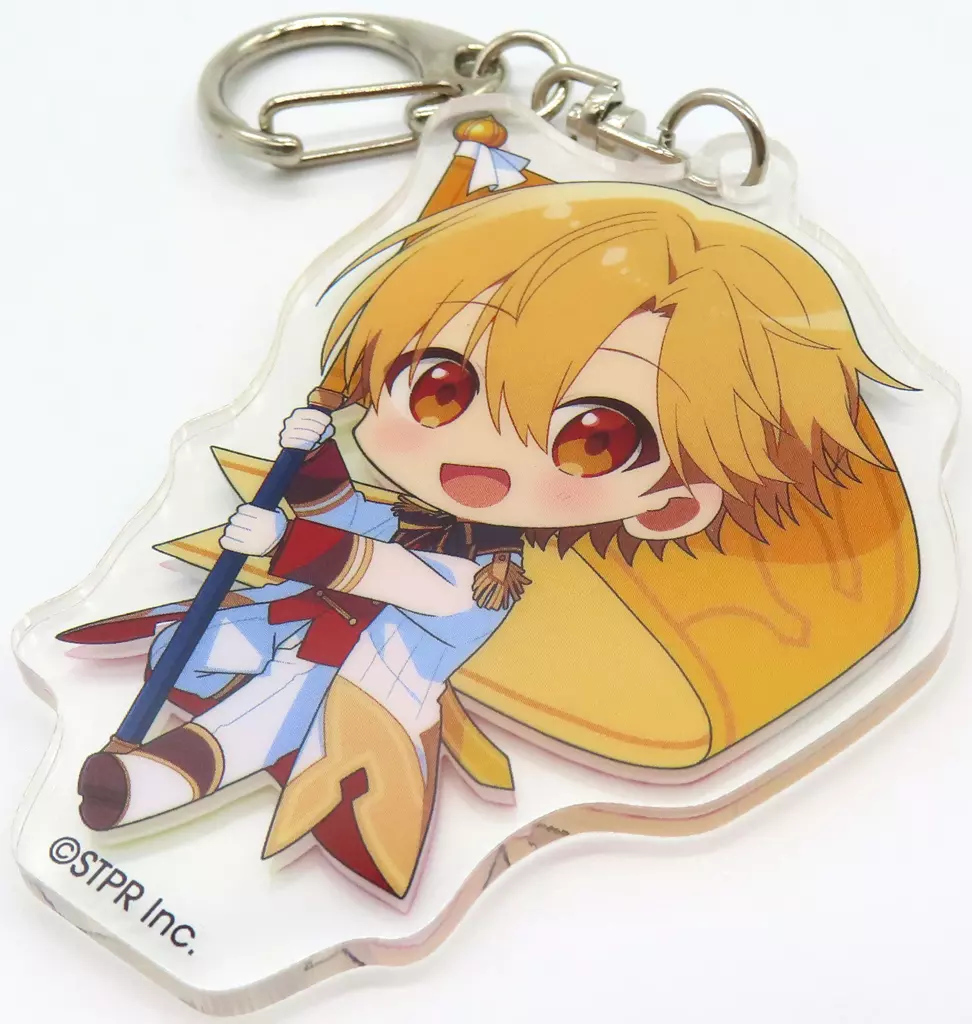 Root - Key Chain - Strawberry Prince