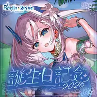 Pavolia Reine - Complete Set - Birthday Merch Complete Set - Acrylic Diorama Stand - Acrylic stand - Postcard - Plush - hololive