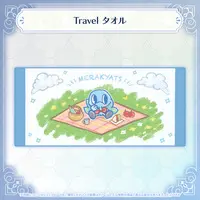 Pavolia Reine - hololive (パヴォリア・レイネ 誕生日記念2026 Travel タオル)