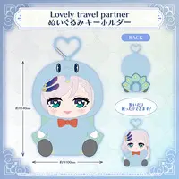 Pavolia Reine - Plush - hololive