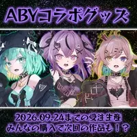 Hanasaki Biizu - Acrylic stand - VTuber