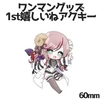 Natsume Minori - Acrylic Key Chain - Key Chain - VTuber