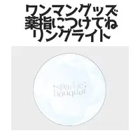 Natsume Minori - Ring Light - VTuber