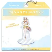 Fusafusa Nano - Acrylic stand - VTuber