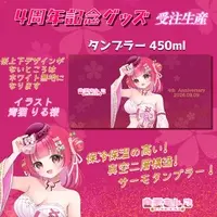 Shiratama Anco - Tumbler, Glass - Tableware - VTuber Size-D 8cm H 9.5cm