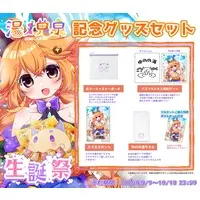 Yuno Kisen - Bath additive - Smartphone Stand - Pouch - Towels - VTuber