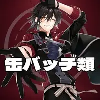 Izumiya Ritsu - Badge - VTuber
