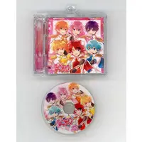 Strawberry Prince - Key Chain