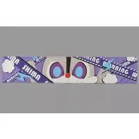 Shima - Towels - UraShimaSakataSen (USSS)