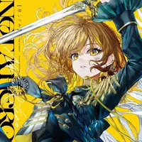 Natsume Itsuki & Aitsuki Nakuru - CD - VTuber
