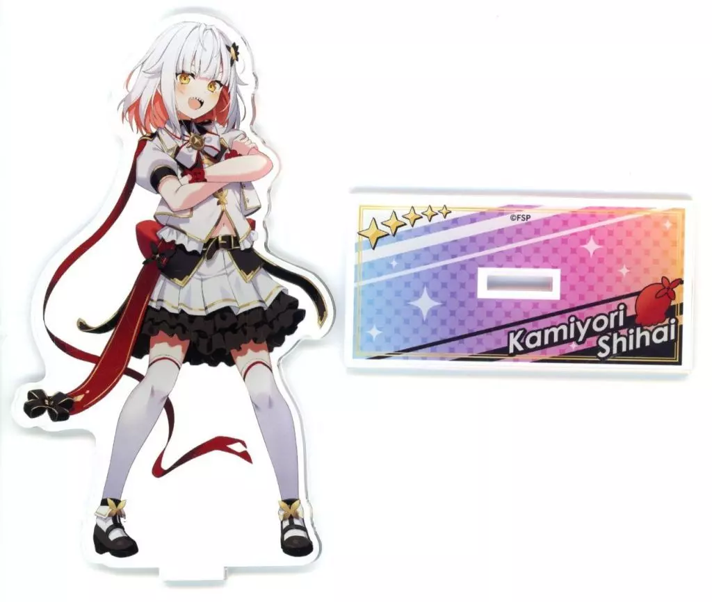 Kamiyori Shihai - Acrylic stand - FIRST STAGE PRODUCTION