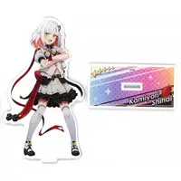 Kamiyori Shihai - Acrylic stand - FIRST STAGE PRODUCTION