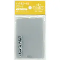 Fushimi Gaku - Card Sleeves - TOGABITO 8th Anniversary - Nijisanji