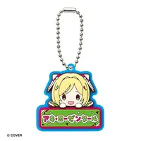 Aki Rosenthal - Key Chain - Gen 1