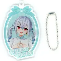 Hakase Fuyuki - Acrylic Key Chain - Key Chain - Nijisanji