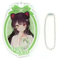 Inui Toko - Acrylic Key Chain - Key Chain - Nijisanji