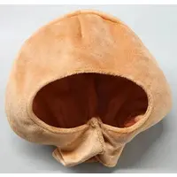 ARMIS - Plush