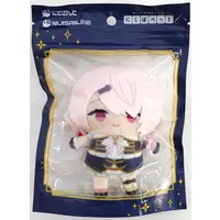 Shiina Yuika - Plush - NIJI Puppet - Key Chain - Nijisanji