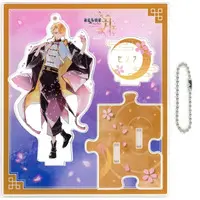 Senra - Acrylic stand - UraShimaSakataSen (USSS)