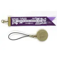VTuber - Key Chain