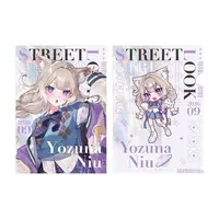 Yozuna Niu - Stationery - Plastic Folder - Neo-Porte