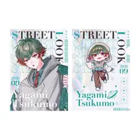 Yagami Tsukumo - Stationery - Plastic Folder - Neo-Porte