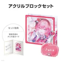 Amagase Muyu - Character Card - Key Chain - NIJISANJI Petit - Acrylic Block - Nijisanji