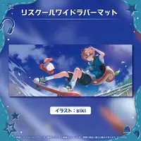 Ayunda Risu - Trading Card Supplies - Desk Mat - hololive