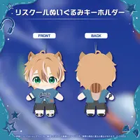 Ayunda Risu - Plush - hololive