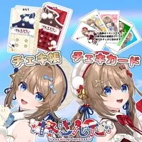 Hiiragi Santa - Card case - Folder - Character Card - VTuber