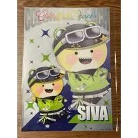 Siva - Poster - Colorful Peach